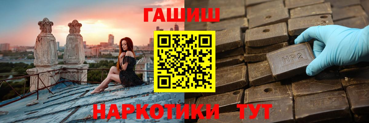Гашиш VHQ Карталы