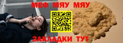 Альфа ПВП Камышлов