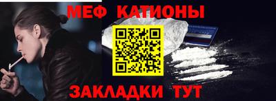 Альфа ПВП Камышлов