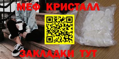 Альфа ПВП Камышлов