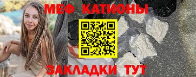 твердый Канаш