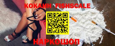Альфа ПВП Камышлов