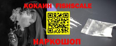 ECSTASY Кингисепп