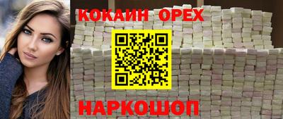 Альфа ПВП Камышлов