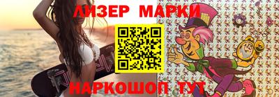 твердый Канаш