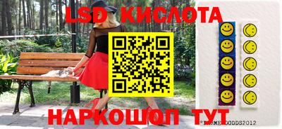 каннабис Кандалакша