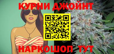 спиды Кимры