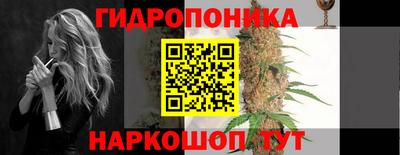 твердый Канаш
