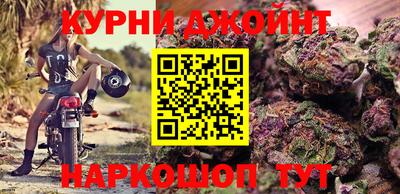 твердый Канаш