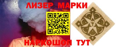 твердый Канаш