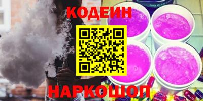 каннабис Кандалакша