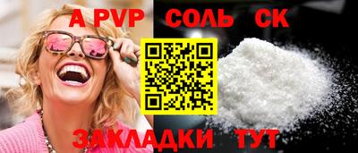 ECSTASY Кингисепп