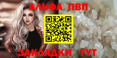 твердый Канаш