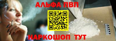 твердый Канаш