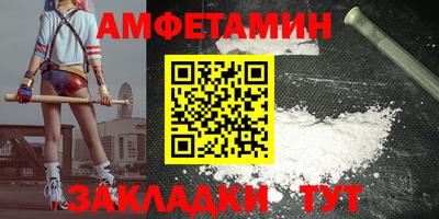 твердый Канаш