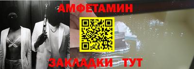 каннабис Кандалакша