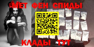 каннабис Кандалакша