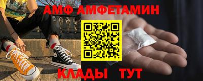 каннабис Кандалакша