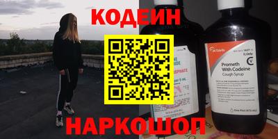 твердый Канаш