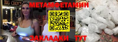 каннабис Кандалакша