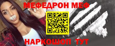 каннабис Кандалакша