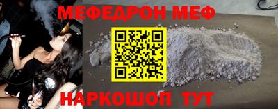 твердый Канаш