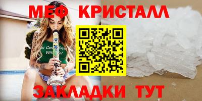 Альфа ПВП Камышлов