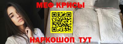 каннабис Кандалакша